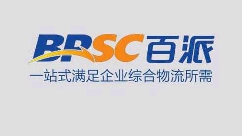 PCR实验室装修：揭秘价格构成与关键要素