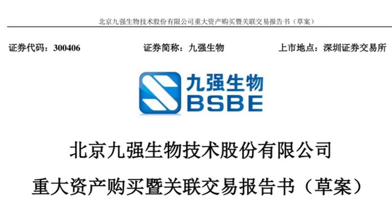 离心管OEM代工：揭秘生物实验中的隐形英雄**