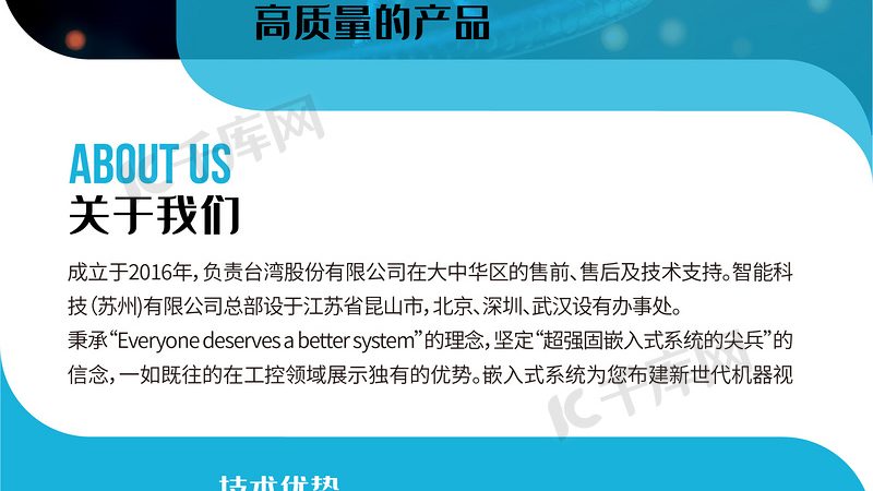 PCR检测试剂：价格背后的价值考量