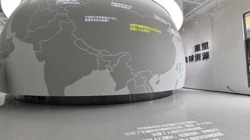 基因检测与体检：揭秘两者之间的差异