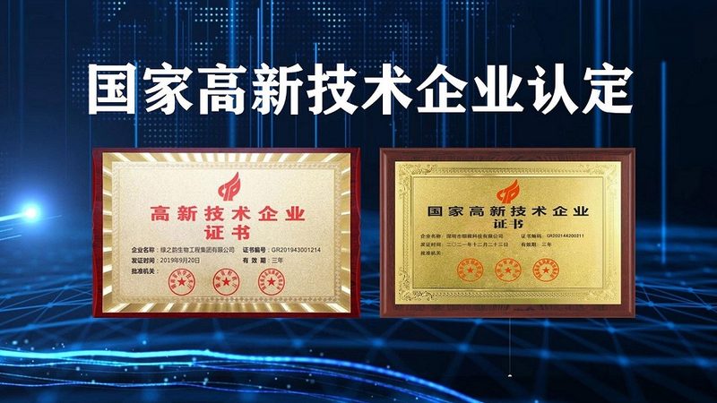 土壤酶测定为什么总出偏差