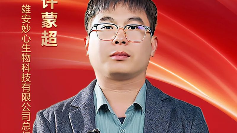 实验室塑料耗材：如何选择合适的批发方案？**